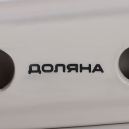 Салфетница Доляна «Лимон», 9.5×7×4.3 см