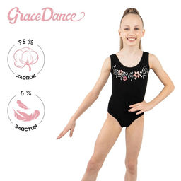 Купальник гимнастический Grace Dance Цветы, на широких бретелях, р. 42, цвет чёрный