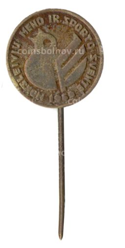 Значок Праздник искусств и спорта 1969 года