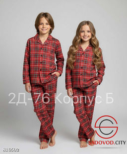 Пижама для детей домашняя - Bruno фото 3