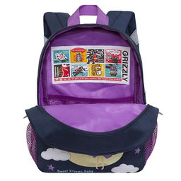 RK-276-3 рюкзак детский - Grizzly фото 15