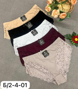 Набор трусов 5шт