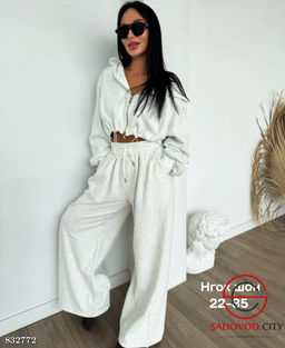 Костюм женский спортивный