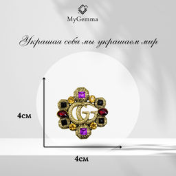 Брошь Арт. 34-0282-Y - MyGemma фото 3