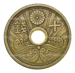 Монета 10 сен 1939 года Япония