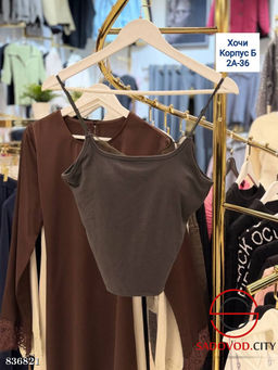 Майка со встроенными чашечками - Bruno фото 3