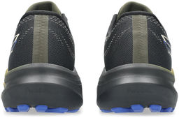 Кроссовки мужские