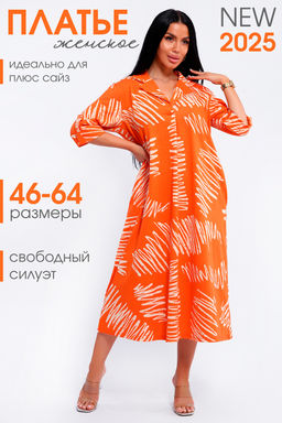Платье Натали из хлопка  фото 43