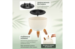 Кашпо 5,4 л 24*24*20 см "Винто" слоновая кость (модель 660)