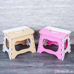 Табуретка складная 23*18*19.5 см / K0039-3 /уп 50/микс/ОРР