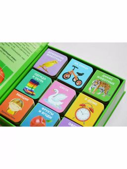 Мими - книжки. Мир вокруг меня - Робинс фото 12