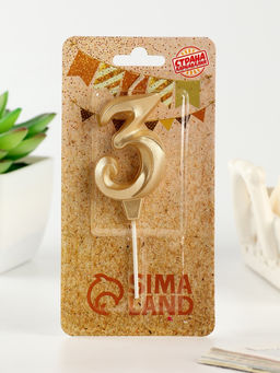 Цена за 2 шт. Свеча в торт «Театральная», цифра 3, золотой металлик