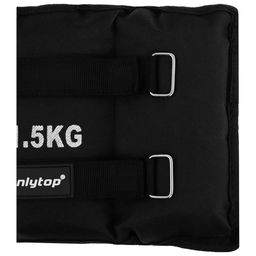 Утяжелители ONLYTOP, 2 шт. × 1.5 кг, цвет чёрный