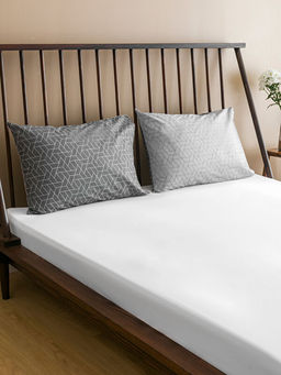 ?izgi Desenli Yast?k K?l?f? 2li 50x70 Cm