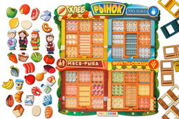 Пазл Фермерский рынок - Smiledecor фото 3