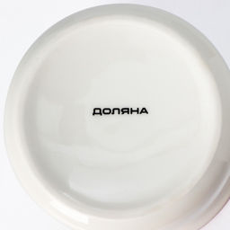 Кружка новогодняя Доляна Ёлочка, гори!, 380 мл, фарфор, белая  фото 4