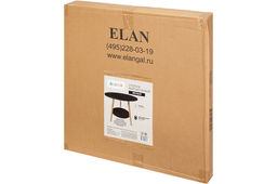 Стол журнальный 60*60*52 см Черный круглый - Elan gallery фото 6