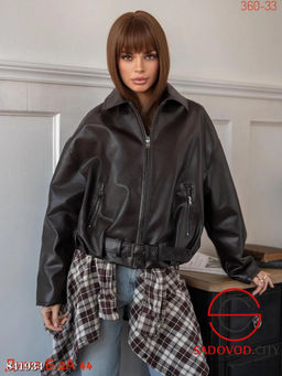 Кожаная куртка весенняя