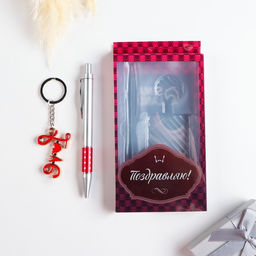 Цена за 2 шт. Набор подарочный 2в1 (ручка, брелок love) микс