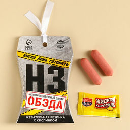 Жевательная резинка Неприкосновенный запас, 12 г.