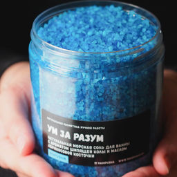 Соль для ванны Ум за разум