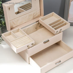 Шкатулка кожзам для украшений Яблочный цвет молочная 14х16х22,5 см - Simaland фото 3