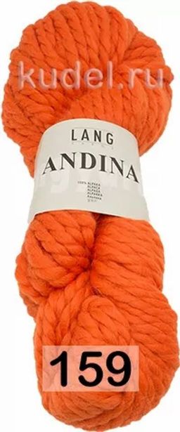 Пряжа ANDINA LANG фото 20
