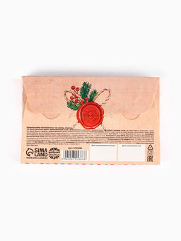 Подарочный набор Счастливая почта: чай, шоколад, открытка - Фабрика счастья фото 5