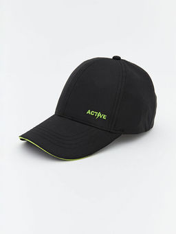 Nak??l? Erkek ?ocuk Kep ?apka