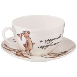 ЧАЙНАЯ ПАРА LEFARD СЧАСТЬЕ ЕСТЬ 300 МЛ  фото 4