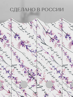 VAL HL-3VP-85 Лоток для бумаг верт. 29.5*23.5*8.5 см, набор 6 шт., HERBARIUM LAVENDER, шт - Valiant фото 3