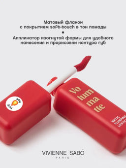 Vivienne Sabo Устойчивая жидкая матовая помада для губ с плампингом Volummatte тон 08 красный фото 3