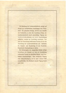 Облигация 4,5% 200 рейхсмарок 1937 года Германия