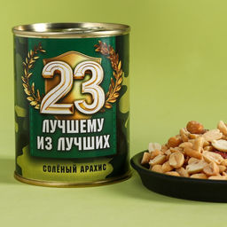 Подарочный набор 23 Февраля: чай чёрный 50 г., кружка 350 мл., арахис 100 г., крекеры 70 г. - Simaland фото 3