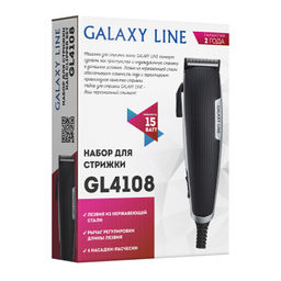 Набор для стрижки GALAXY LINE GL4108  фото 8