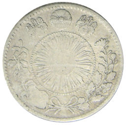 20 сен 1871 года Япония