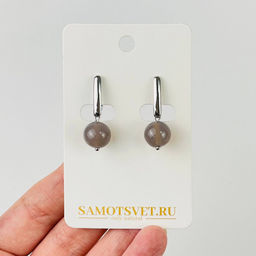 Серьги из серого Агата