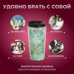 Термокружка нерж.сталь, пластик, 0.4 л, Daniks, Цветы, колба нержав. сталь, FD-06-19 (449149)  фото 6