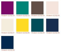 Шапка Флавия - Ferz фото 3