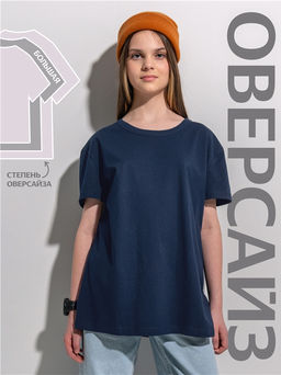 футболка 1ДДФК4511001