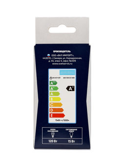 Цена за 2 шт. Лампа светодиодная Включай, А60, 15 Вт, E27, 1425 Лм, 6500K, IP20, свечение холодное белое, матовое