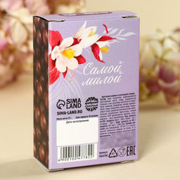 Шоколадные шарики-драже С 8 марта, 37 г - Фабрика счастья фото 4