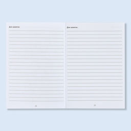 Цена за 3 шт. Сертификат о профилактических прививках А6, динозавры, 24 страницы