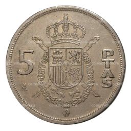 Монета 5 песет 1984 года Испания