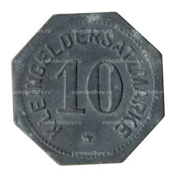 Монета 10 пфеннигов 1917 года Германия Нотгельд (Майнц)