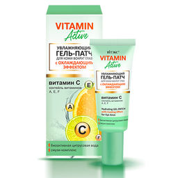 VITAMIN ACTIVE ГЕЛЬ-ПАТЧ увлажняющ. д/кожи вокруг глаз с охлаждающ.эффектом 20мл