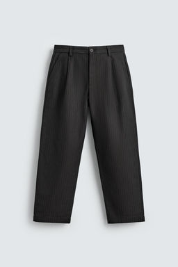 STRIPED TEXTURED CHINO TROUSERS - Zara фото 7