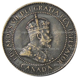 1 цент 1904 года Канада