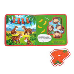 Книжка с мягкими пазлами EVA Изучаем цифры, 12 стр. - Буква-ленд фото 7