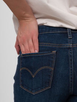 Джинсы женские